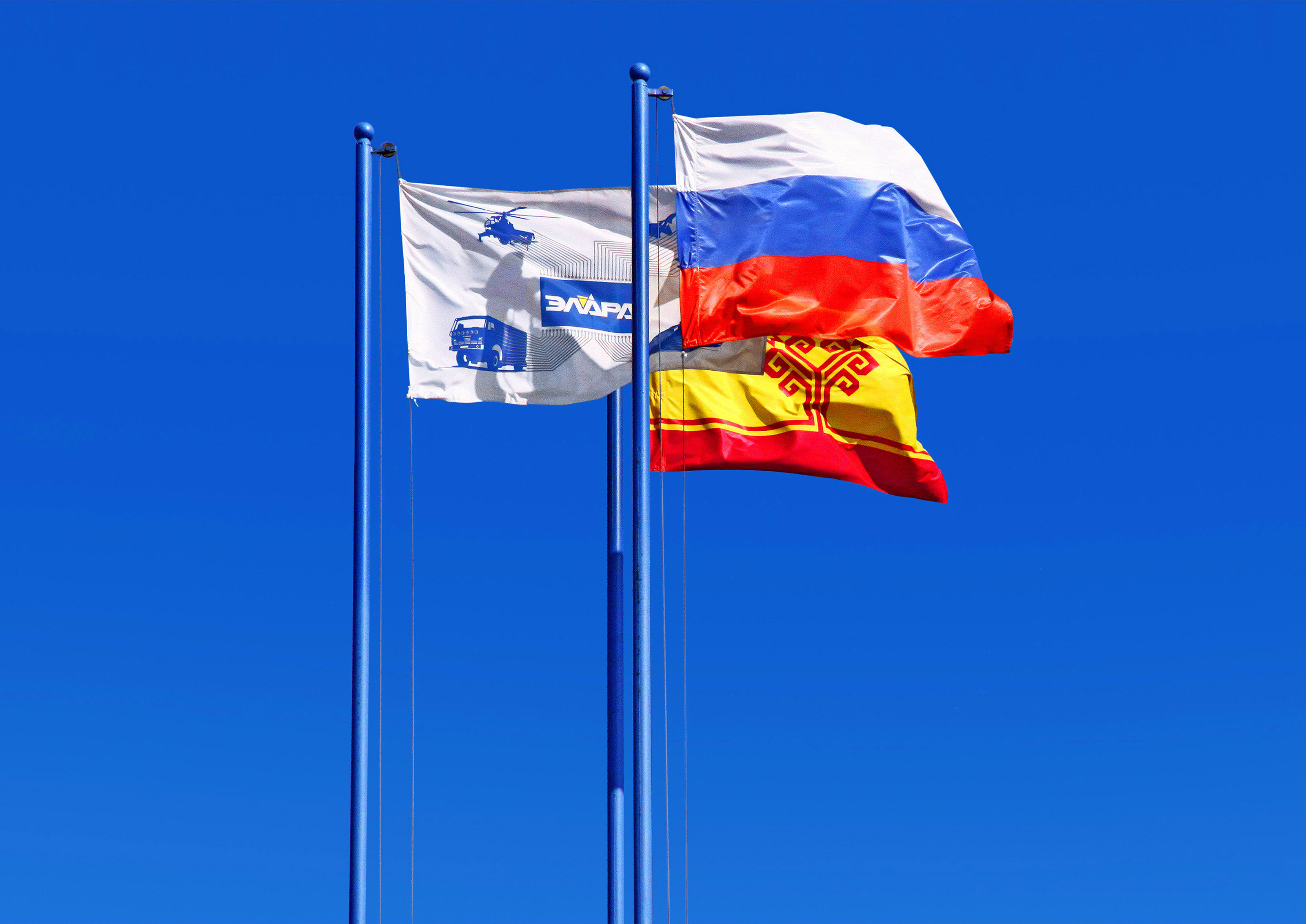 Элара